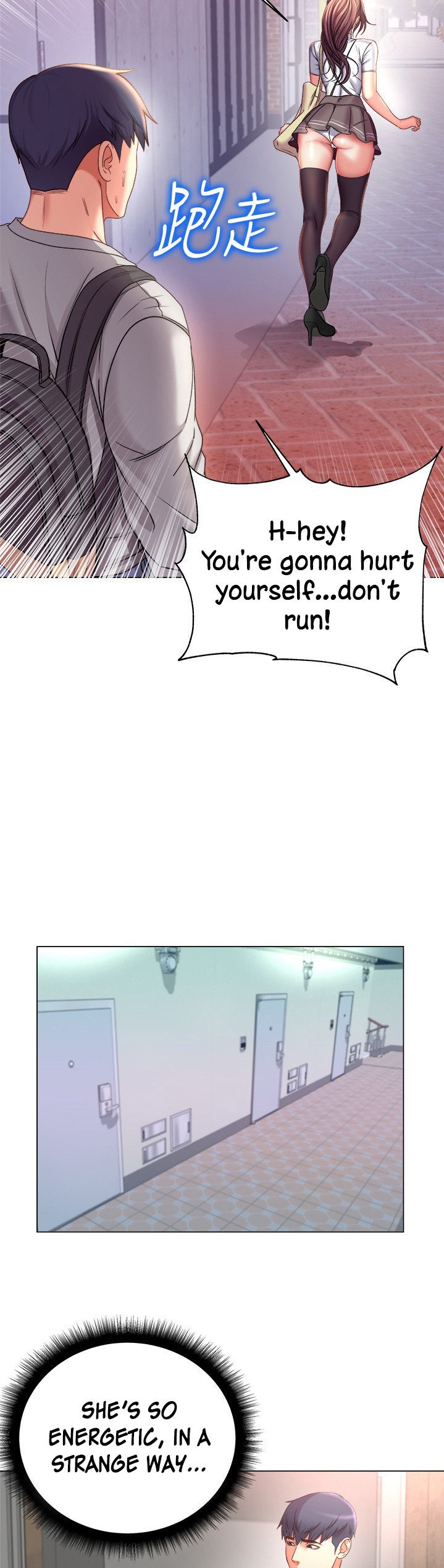 Eunhye’s Supermarket - Chapter 53 - photo - 15
