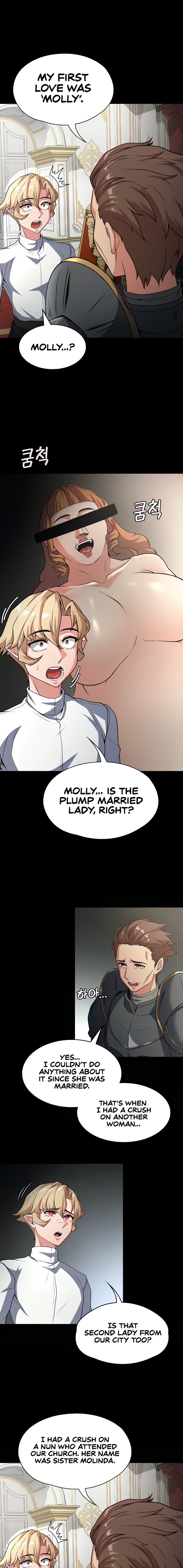The Main Character is the Villain - Chapter 72 - photo - 7