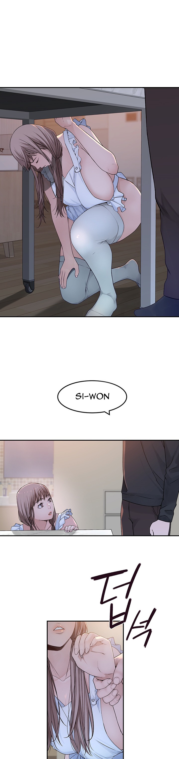 Between Us - Chapter 42 - photo - 20