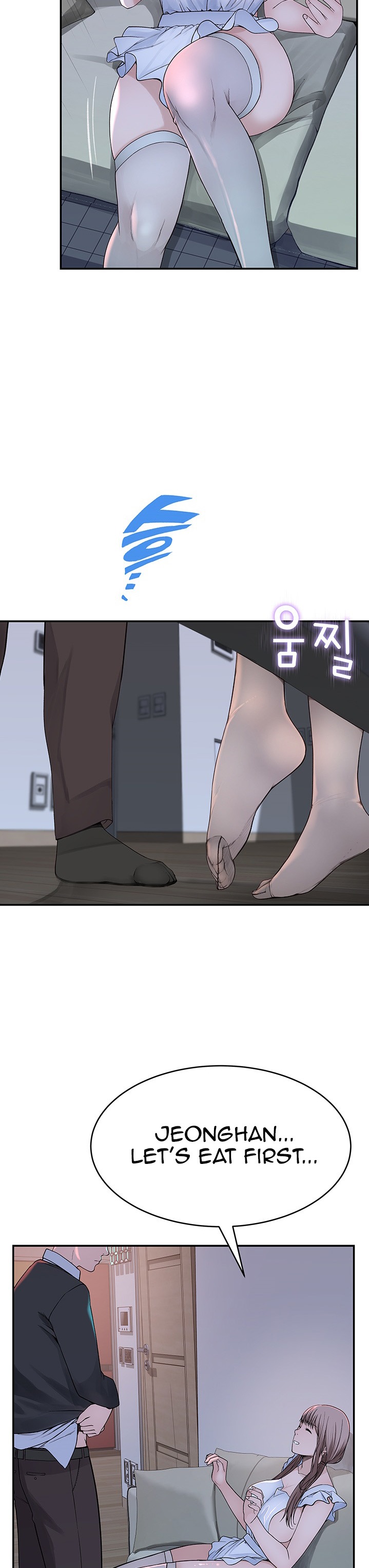 Between Us - Chapter 42 - photo - 22
