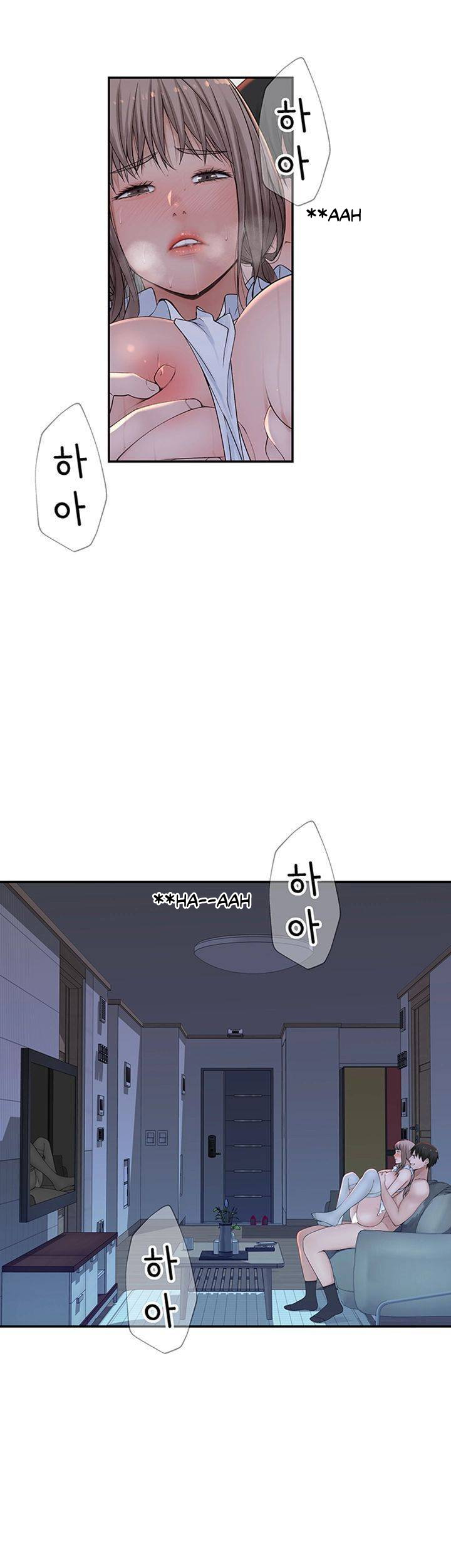 Between Us - Chapter 44 - photo - 5