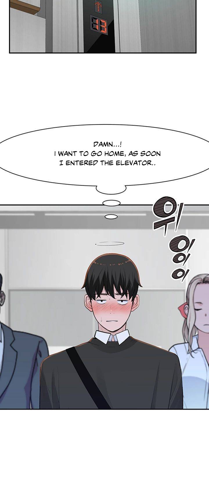 Between Us - Chapter 44 - photo - 50