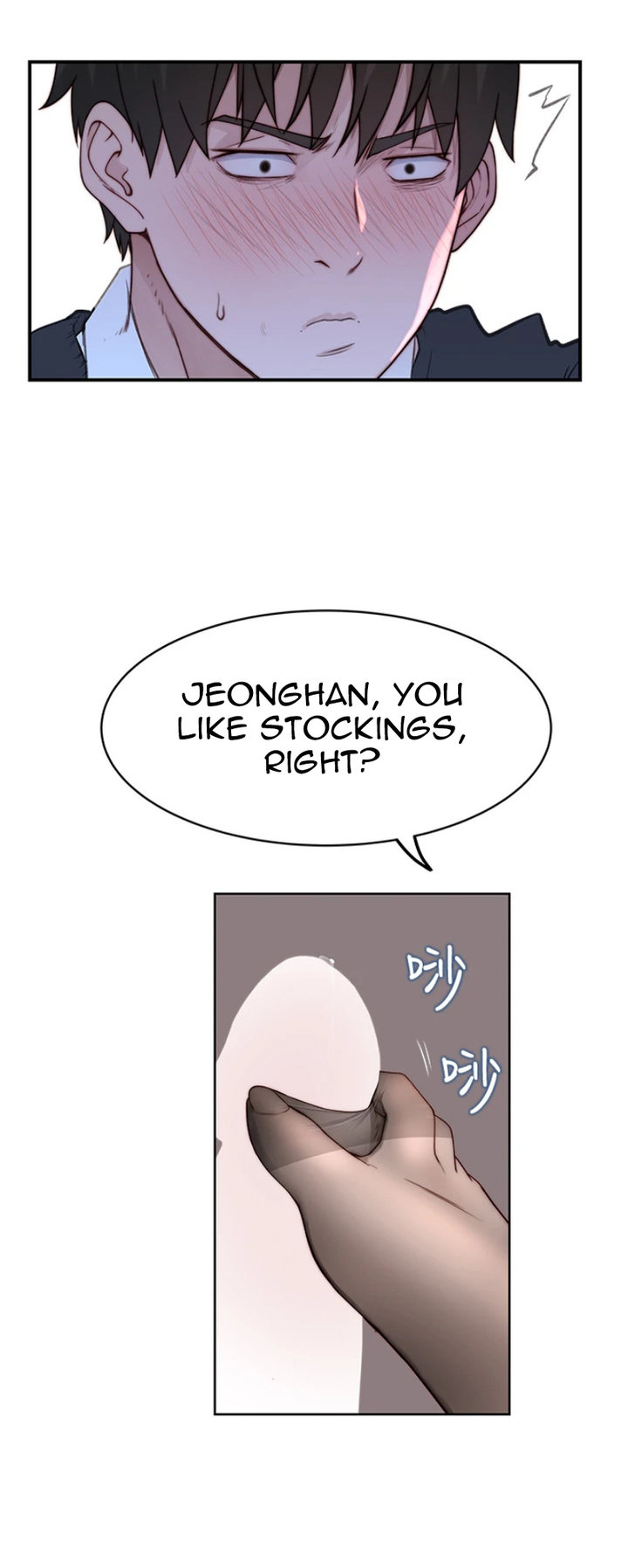 Between Us - Chapter 84 - photo - 18