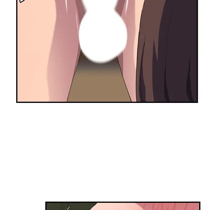 My Stepmom - Chapter 43 - photo - 127