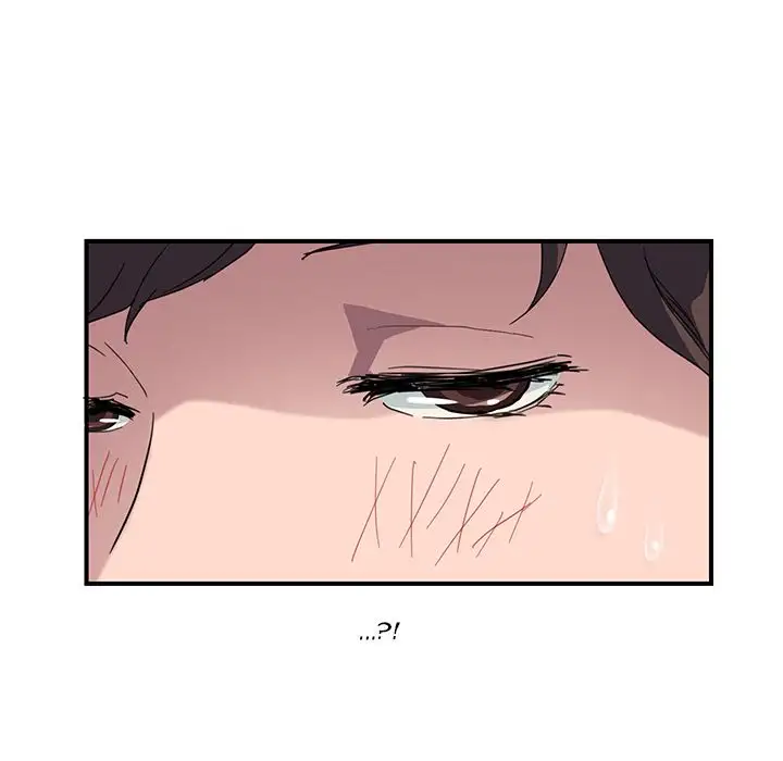 My Stepmom - Chapter 43 - photo - 8