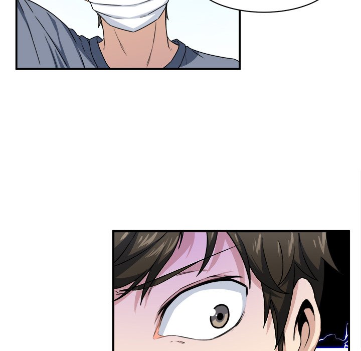 Excuse me, This is my Room - Chapter 8 - photo - 88