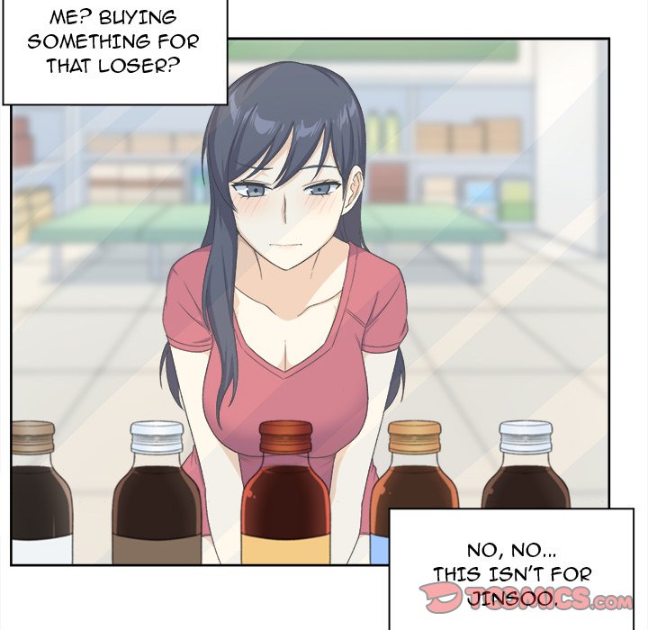 Excuse me, This is my Room - Chapter 13 - photo - 86