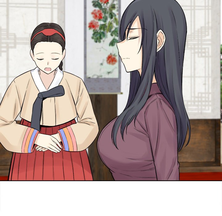 Excuse me, This is my Room - Chapter 19 - photo - 149