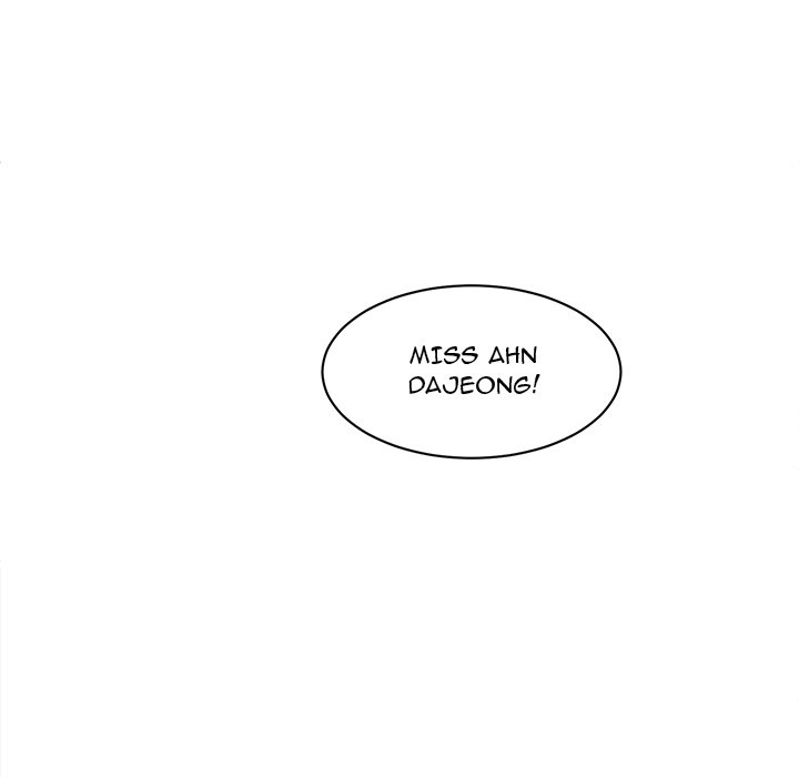 Excuse me, This is my Room - Chapter 19 - photo - 150