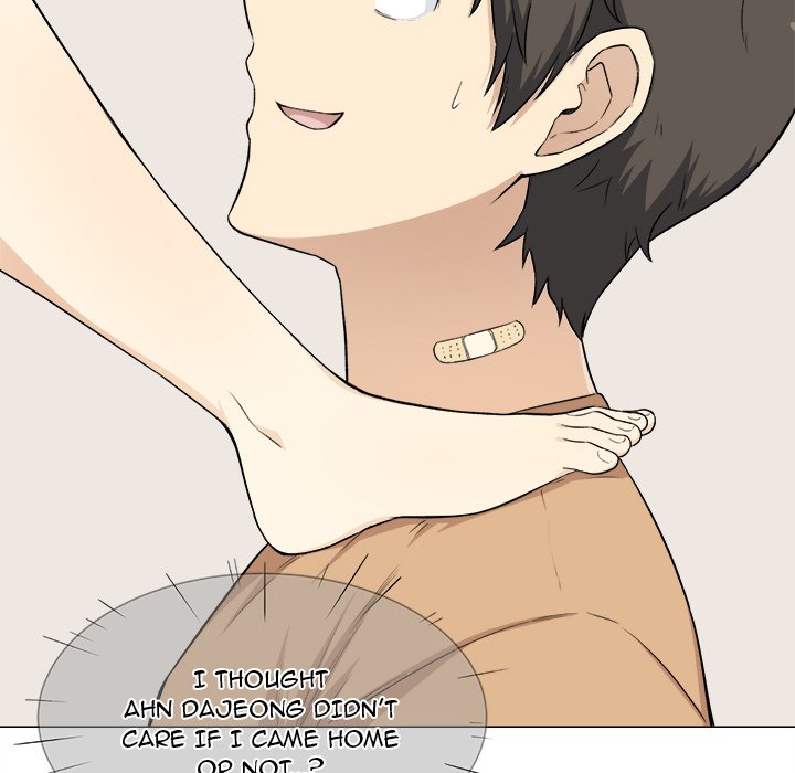 Excuse me, This is my Room - Chapter 21 - photo - 112