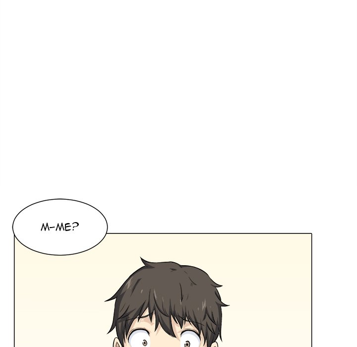 Excuse me, This is my Room - Chapter 21 - photo - 120