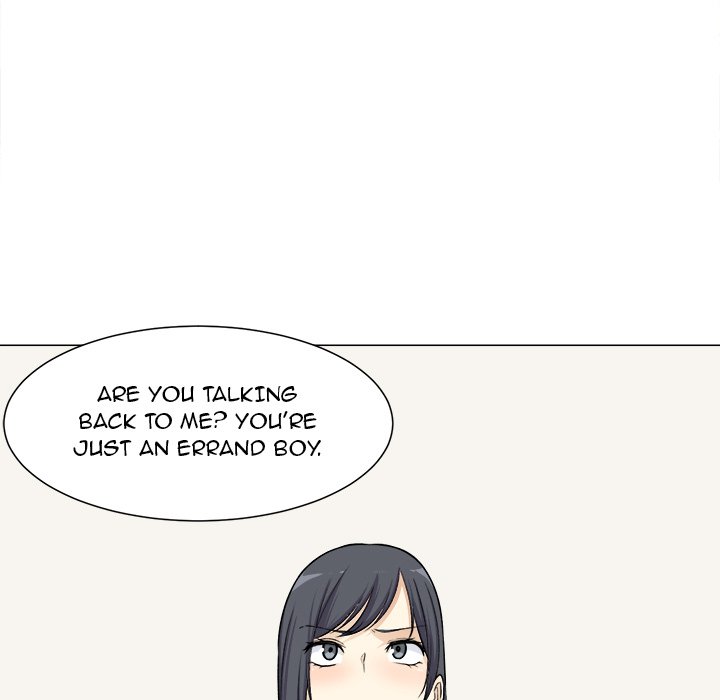 Excuse me, This is my Room - Chapter 21 - photo - 137