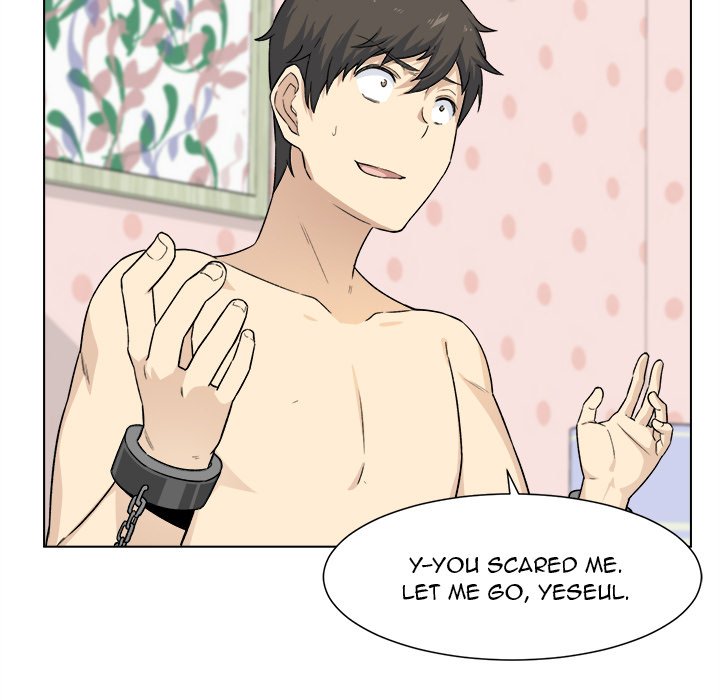 Excuse me, This is my Room - Chapter 21 - photo - 20
