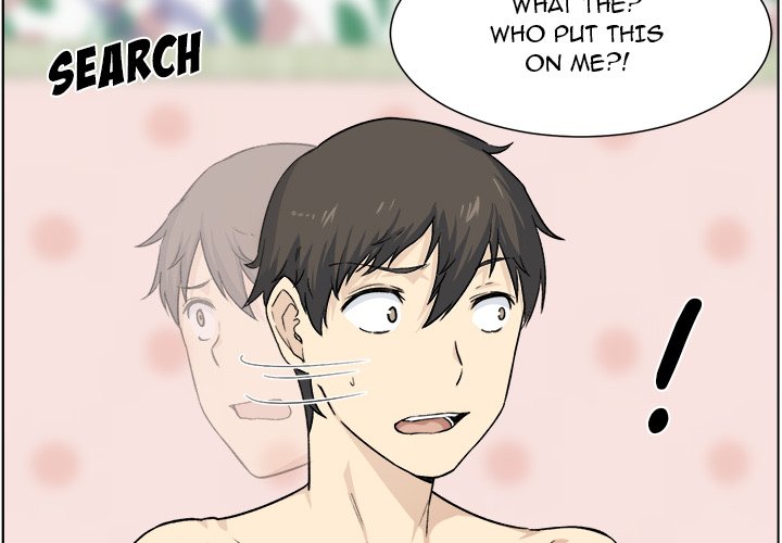 Excuse me, This is my Room - Chapter 21 - photo - 4