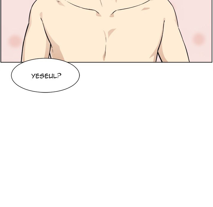 Excuse me, This is my Room - Chapter 21 - photo - 5