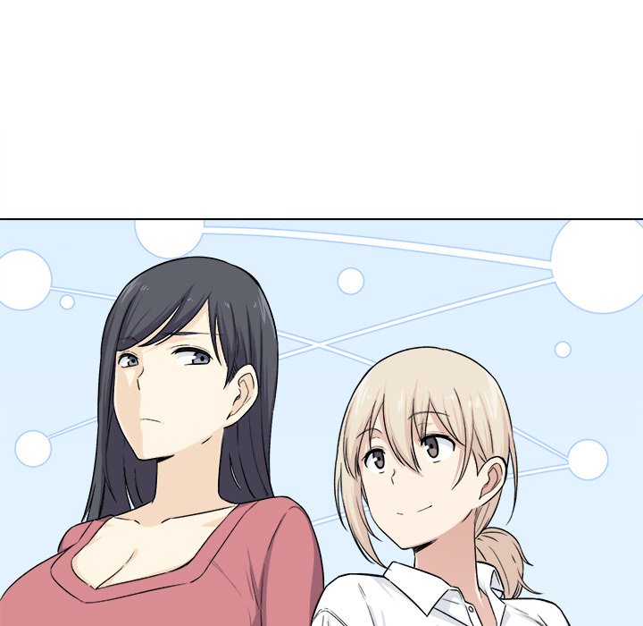 Excuse me, This is my Room - Chapter 21 - photo - 50