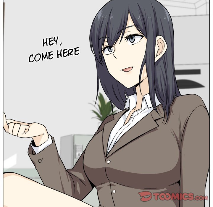 Excuse me, This is my Room - Chapter 21 - photo - 57