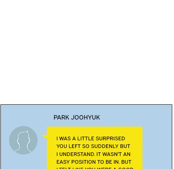 Excuse me, This is my Room - Chapter 21 - photo - 80