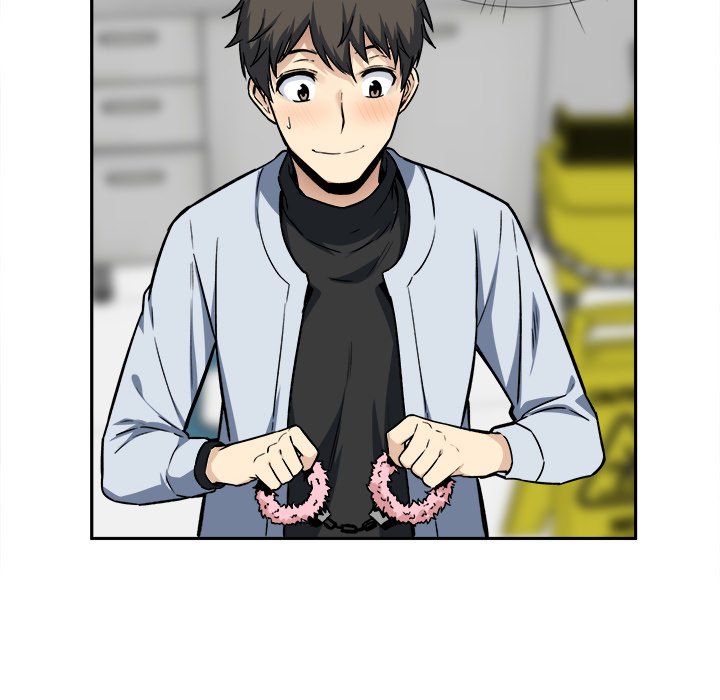 Excuse me, This is my Room - Chapter 24 - photo - 101