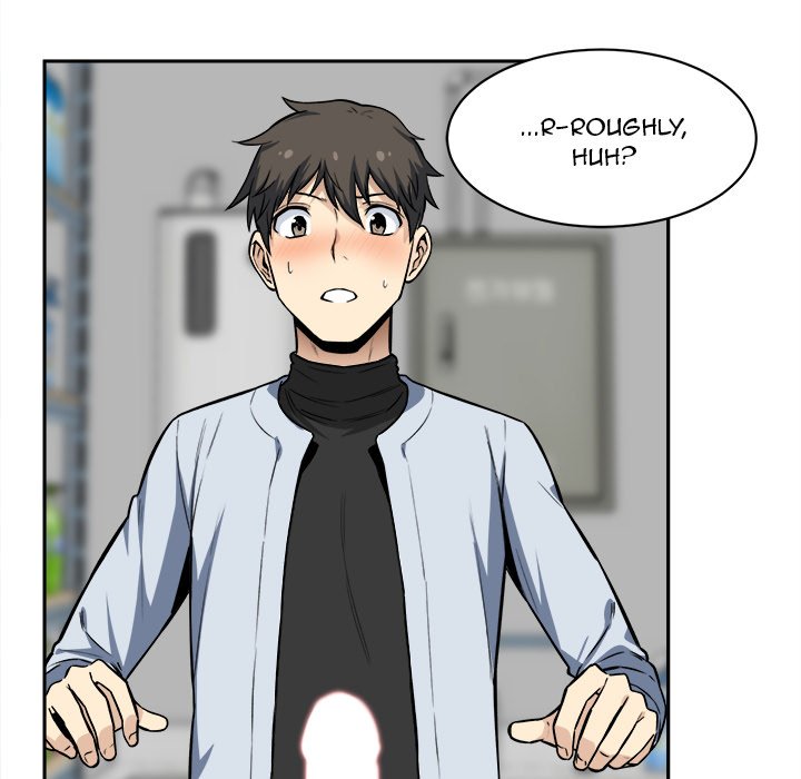 Excuse me, This is my Room - Chapter 24 - photo - 116