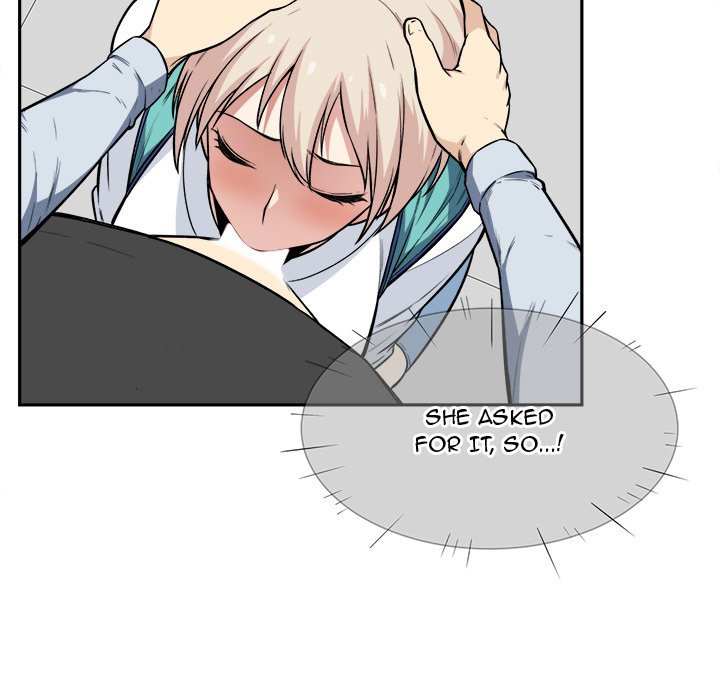 Excuse me, This is my Room - Chapter 24 - photo - 120