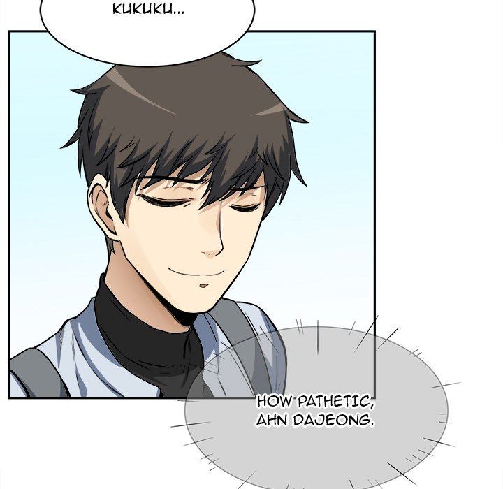 Excuse me, This is my Room - Chapter 24 - photo - 18