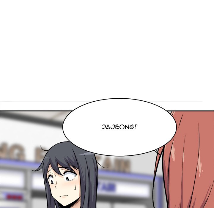 Excuse me, This is my Room - Chapter 24 - photo - 46