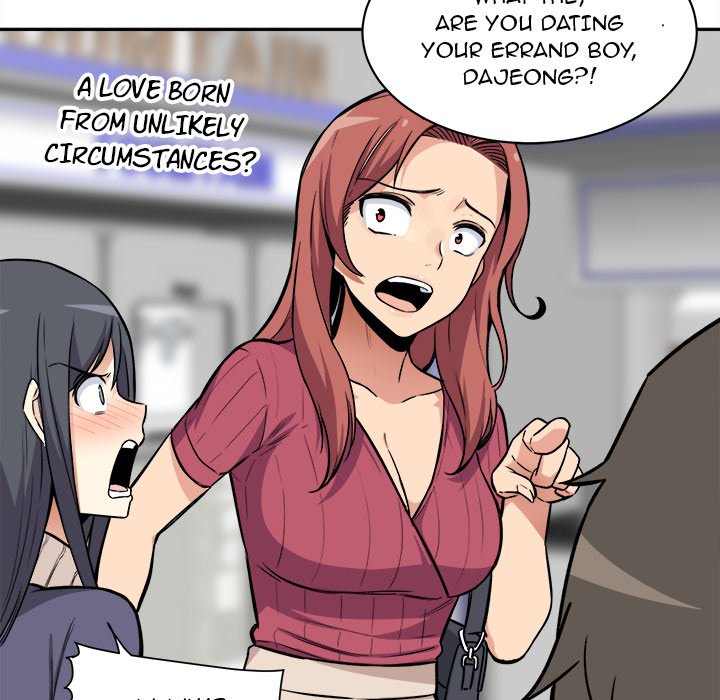 Excuse me, This is my Room - Chapter 24 - photo - 61