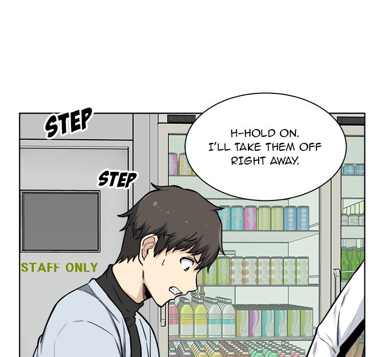 Excuse me, This is my Room - Chapter 25 - photo - 13