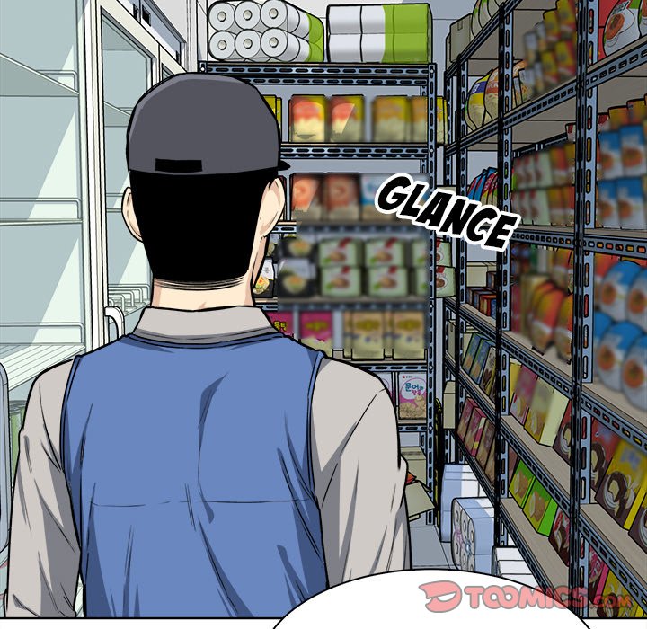 Excuse me, This is my Room - Chapter 25 - photo - 21