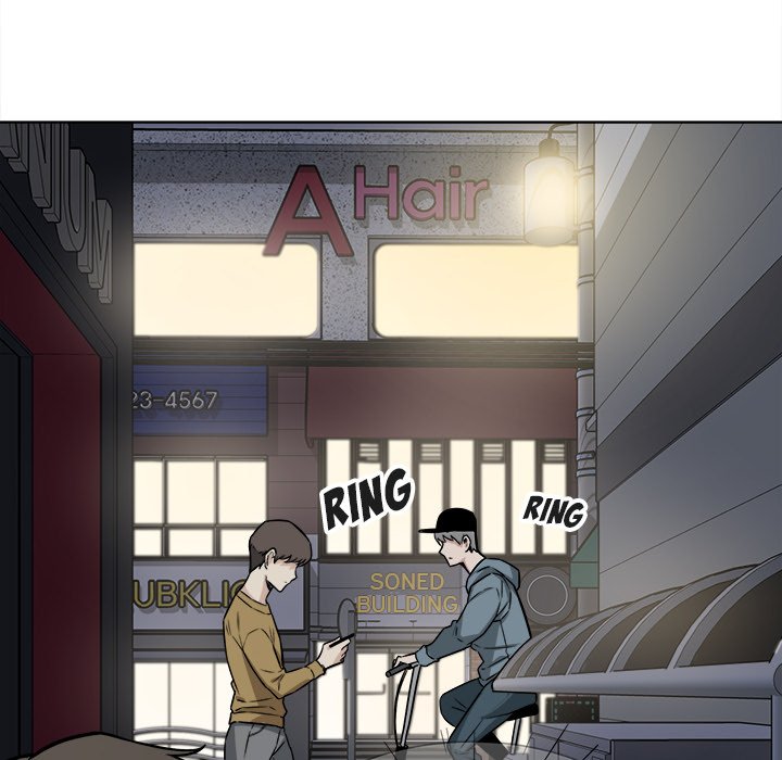 Excuse me, This is my Room - Chapter 25 - photo - 28