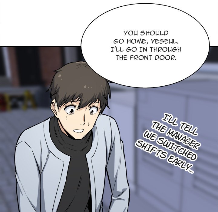 Excuse me, This is my Room - Chapter 25 - photo - 30