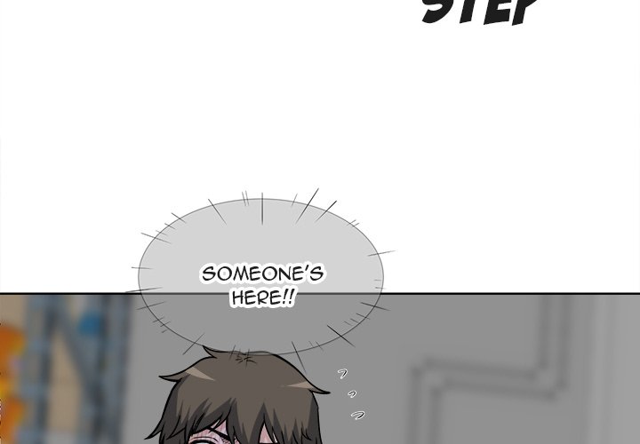 Excuse me, This is my Room - Chapter 25 - photo - 4