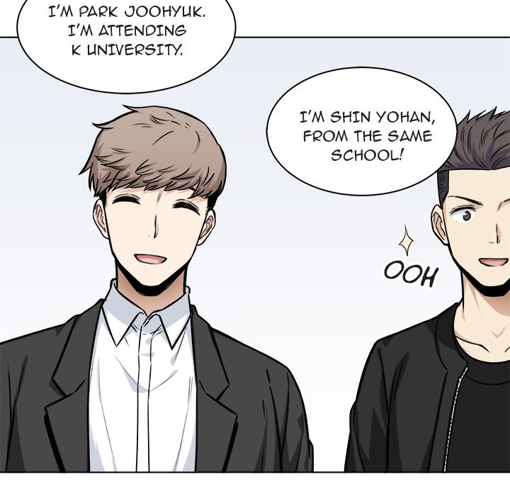 Excuse me, This is my Room - Chapter 25 - photo - 82
