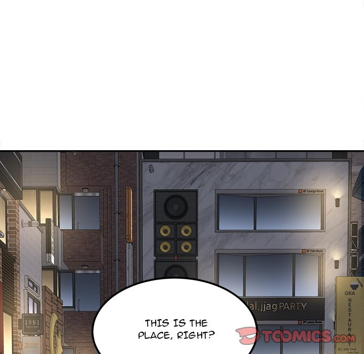 Excuse me, This is my Room - Chapter 107 - photo - 111