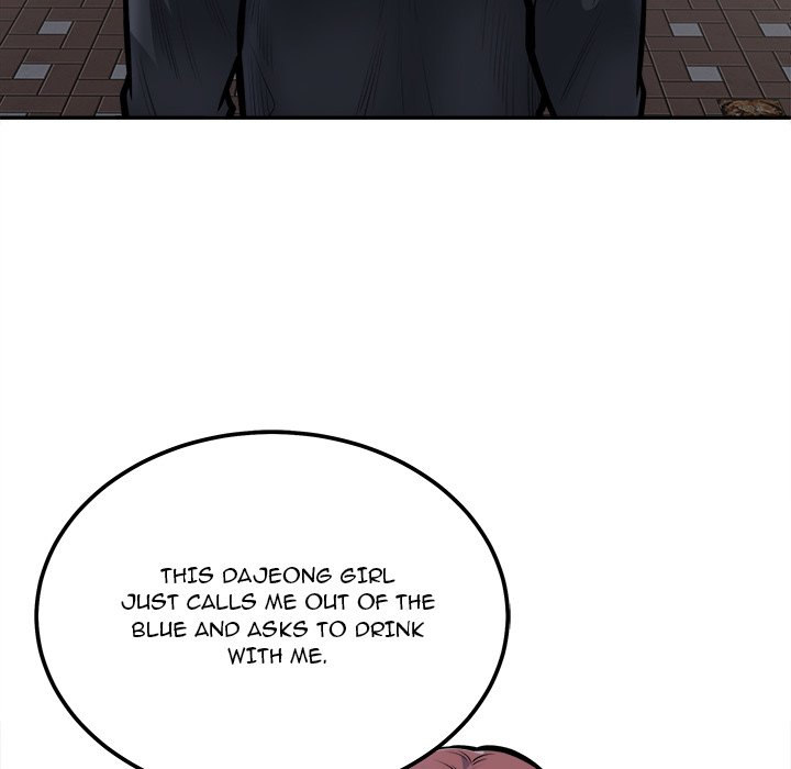 Excuse me, This is my Room - Chapter 107 - photo - 113