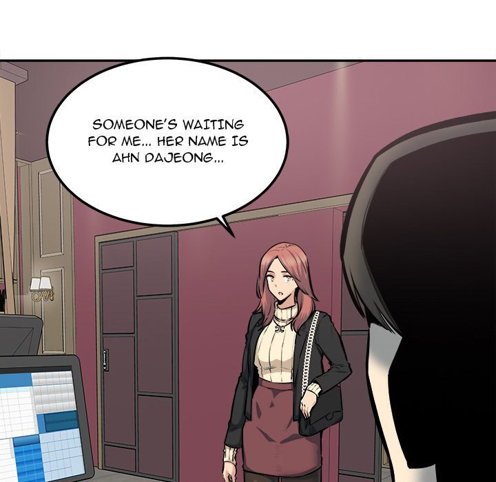 Excuse me, This is my Room - Chapter 107 - photo - 121
