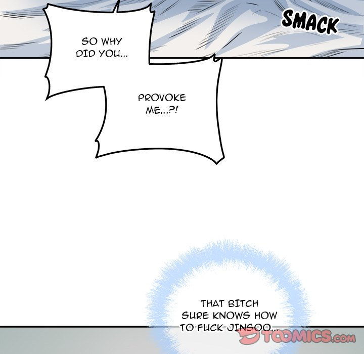 Excuse me, This is my Room - Chapter 107 - photo - 45