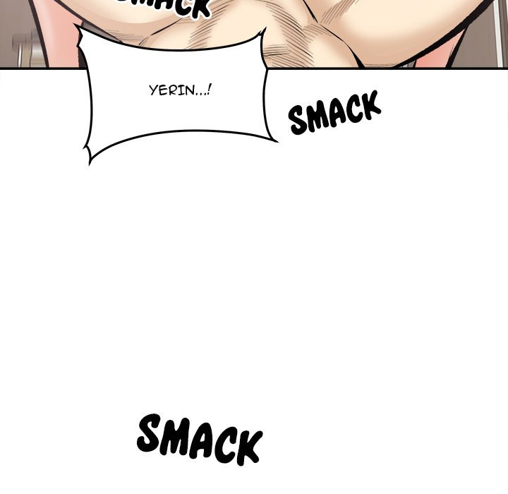 Excuse me, This is my Room - Chapter 112 - photo - 120
