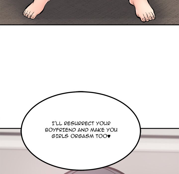 Excuse me, This is my Room - Chapter 112 - photo - 136