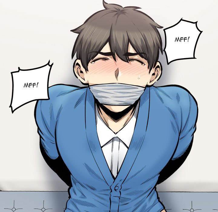 Excuse me, This is my Room - Chapter 112 - photo - 43