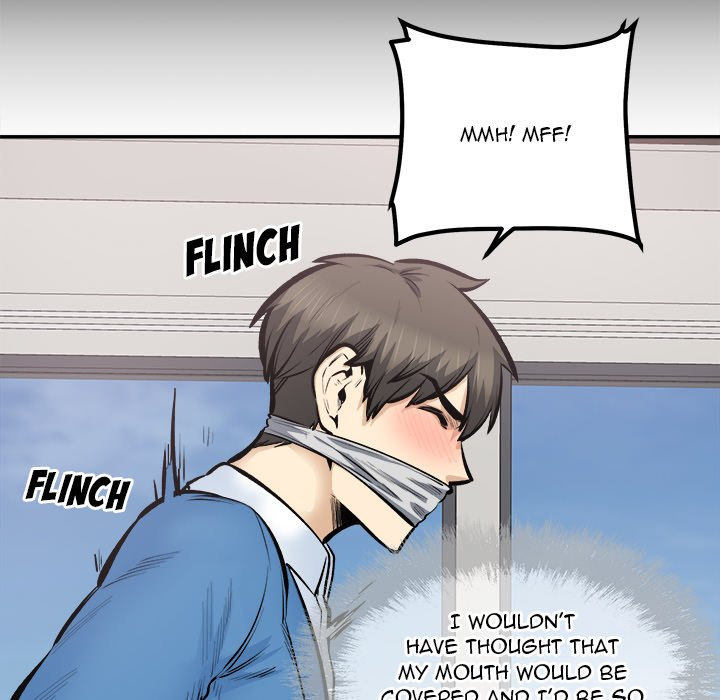 Excuse me, This is my Room - Chapter 112 - photo - 50