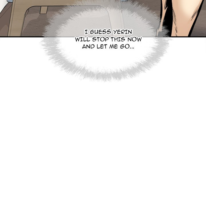 Excuse me, This is my Room - Chapter 112 - photo - 77