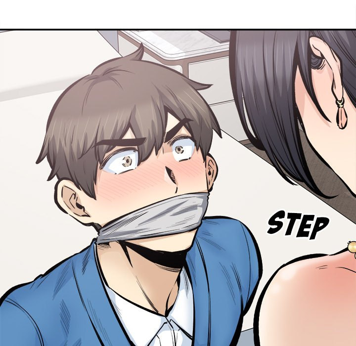 Excuse me, This is my Room - Chapter 112 - photo - 78