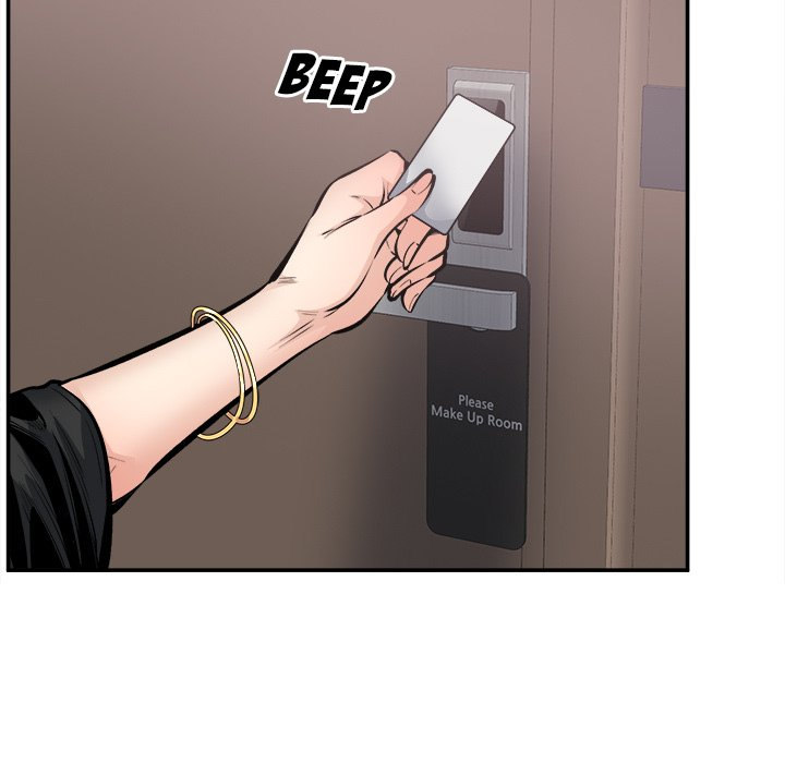 Excuse me, This is my Room - Chapter 112 - photo - 85