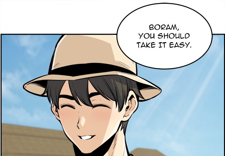 Excuse me, This is my Room - Chapter 117 - photo - 1