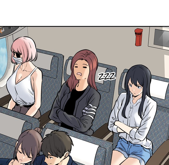 Excuse me, This is my Room - Chapter 117 - photo - 106