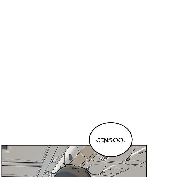 Excuse me, This is my Room - Chapter 117 - photo - 108