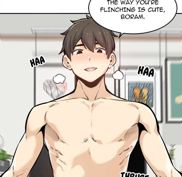Excuse me, This is my Room - Chapter 117 - photo - 11