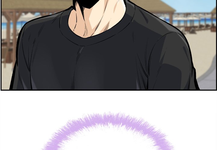 Excuse me, This is my Room - Chapter 117 - photo - 2